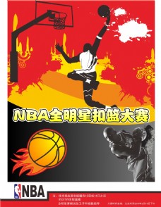 相结合