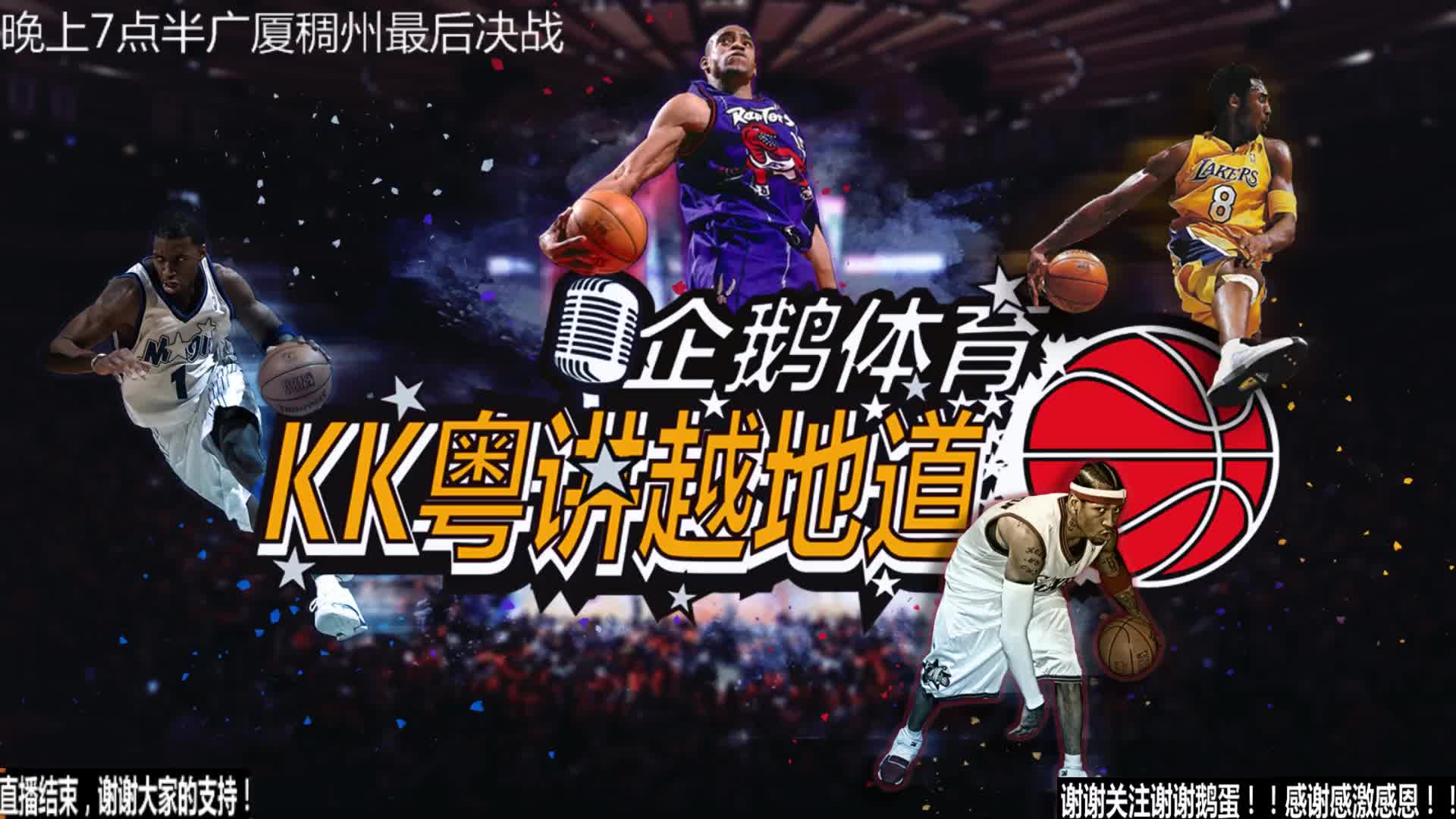 目的