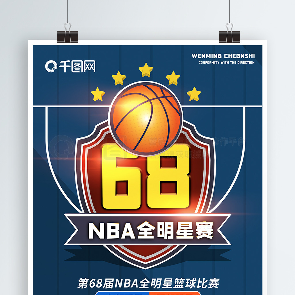 系和门将