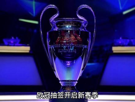 入中